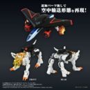 The King of Braves GaoGaiGar Figura Toyrise GaoGaiGar 18 cm    