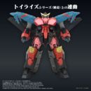 The King of Braves GaoGaiGar Figura Toyrise Gaofar Renais Ver.