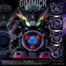 Legacysoul Super B-Daman Figura Legacy Soul Konig Cerberus & Case Set 