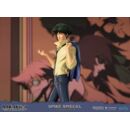 Cowboy Bebop Resin Statue 1/8 Spike Spiegel 34 cm