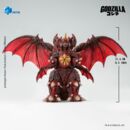 Godzilla vs. Destoroyah (1995) Exquisite Basic Action Figure Destoroyah 22 cm     