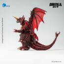 Godzilla vs. Destoroyah (1995) Exquisite Basic Action Figure Destoroyah 22 cm     