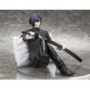 Togainu No Chi PVC Figure 1/7 Shiki 14 cm