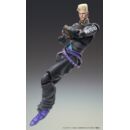 JoJo's Bizarre Adventure: Diamond Is Unbreakable Action Figure Chozokado Keicho Nijimura & Bad Company 17 cm