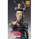 JoJo's Bizarre Adventure: Diamond Is Unbreakable Action Figure Chozokado Keicho Nijimura & Bad Company 17 cm