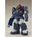 Fang of the Sun Dougram Combat Armors MAX 11 Plastic Model Kit 1/72 Soltic HT128 Big Foot 17 cm