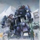 Fang of the Sun Dougram Combat Armors MAX 11 Plastic Model Kit 1/72 Soltic HT128 Big Foot 17 cm