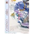 Is the Order a Rabbit? BLOOM Prisma Wing Pre-Painted Figure 1/7 Chino 21 cm