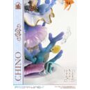 Is the Order a Rabbit? BLOOM Prisma Wing Pre-Painted Figure 1/7 Chino 21 cm