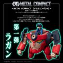 Gurren Lagann Figura Metal Compact Lagann (Standard) 7 cm