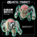 Gurren Lagann Figura Metal Compact Lagann (Standard) 7 cm