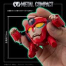 Gurren Lagann Figura Metal Compact Lagann (Standard) 7 cm