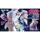 I Was Reincarnated as the 7th Prince so I Can Take My Time Perfecting My Magical Ability Figura PVC 1/6 Captive Sword Princess Sylpha=Langriss 27 cm