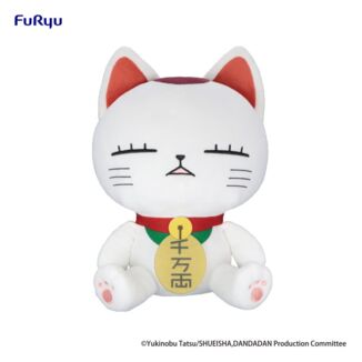 Dandadan Peluche Big Turbo Granny (Beckoning cat) A 32 cm