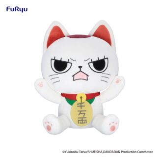 Dandadan Peluche Big Turbo Granny (Beckoning cat) B 32 cm