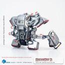 RoboCop 3 Exquisite Super Series Figura 1/12 RoboCop 17 cm