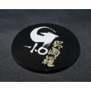 Godzilla Figura S.H.MonsterArts Godzilla [2023] - The Odo Island Monster 12 cm