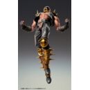 Fist of the North Star Chozokado Action Figure Jagi 18 cm