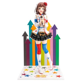 The Idolmaster Figura PVC 1/7 Haruka Amami - 20º aniversario- 25 cm