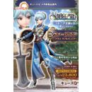 Unicorn Overlord PVC Figure 1/7 Virginia (Class Valkyria) 24 cm