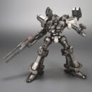 Armored Core Plastic Model 1/72 Crest CR-C90U3 16 cm