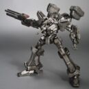 Armored Core Plastic Model 1/72 Crest CR-C90U3 16 cm