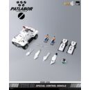 Mobile Police Patlabor ROBO-DOU Type 98 Special Control Vehicle 10 cm