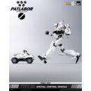 Mobile Police Patlabor ROBO-DOU Type 98 Special Control Vehicle 10 cm