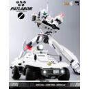 Mobile Police Patlabor ROBO-DOU Type 98 Special Control Vehicle 10 cm