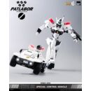 Mobile Police Patlabor ROBO-DOU Type 98 Special Control Vehicle 10 cm