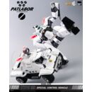 Mobile Police Patlabor ROBO-DOU Type 98 Special Control Vehicle 10 cm