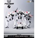 Mobile Police Patlabor ROBO-DOU Type 98 Special Control Vehicle 10 cm