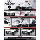 Mobile Police Patlabor ROBO-DOU Type 98 Special Control Vehicle 10 cm