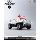Mobile Police Patlabor ROBO-DOU Type 98 Special Control Vehicle 10 cm