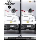 Mobile Police Patlabor ROBO-DOU Type 98 Special Control Vehicle 10 cm