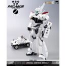 Mobile Police Patlabor ROBO-DOU Type 98 Special Control Vehicle 10 cm