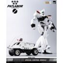 Mobile Police Patlabor ROBO-DOU Type 98 Special Control Vehicle 10 cm