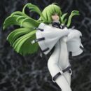Code Geass: Lelouch of the Rebellion Figura PVC C.C. 23 cm
