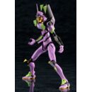 Evangelion: New Theatrical Edition Plastic Model Evangelion Test Type-01 TV Ver. 19 cm
