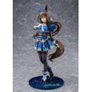Umamusume: Pretty Derby Figura PVC 1/7 Admire Vega (re-run) 26 cm
