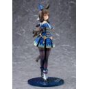 Umamusume: Pretty Derby Figura PVC 1/7 Admire Vega (re-run) 26 cm