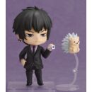 Katekyo Hitman Reborn! Nendoroid Action Figure Kyoya Hibari: Ten-Years-Later Ver. 10 cm