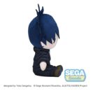 Jujutsu Kaisen The Culling Game fuwa petit Peluche Megumi Fushiguro (M) 20 cm