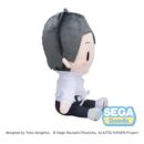 Jujutsu Kaisen The Culling Game fuwa petit Peluche Yuta Okkotsu (M) 20 cm