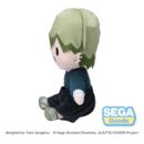 Jujutsu Kaisen The Culling Game Peluche fuwa petit Naoya Zen'in 20 cm