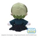 Jujutsu Kaisen The Culling Game Peluche fuwa petit Naoya Zen'in 20 cm