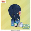 Hatsune Miku: Colorful Stage! Peluche MYSEKAI An Shiraishi (S) 13 cm