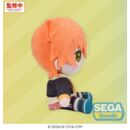 Hatsune Miku: Colorful Stage! Peluche Mysekai Akito Shinonome (S) 13 cm