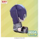Hatsune Miku: Colorful Stage! Peluche Mysekai Toya Aoyagi (S) 13 cm