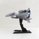 R-Type Plastic Model Kit R-9A (Arrow Head) 25 cm